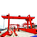 double girder electric gantry crane 30 ton for sale